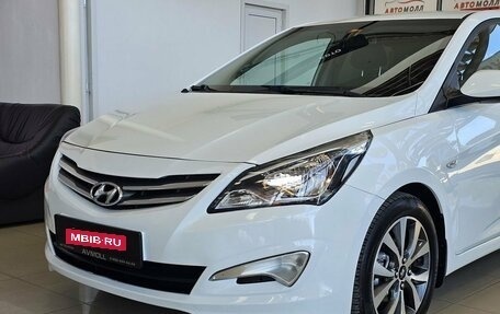 Hyundai Solaris II рестайлинг, 2015 год, 1 355 000 рублей, 3 фотография