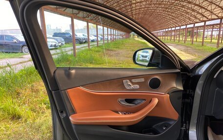 Mercedes-Benz E-Класс, 2019 год, 3 470 000 рублей, 13 фотография
