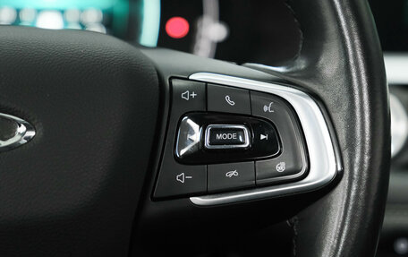Chery Tiggo 7 Pro, 2021 год, 1 570 000 рублей, 25 фотография