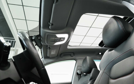 Chery Tiggo 7 Pro, 2021 год, 1 570 000 рублей, 29 фотография