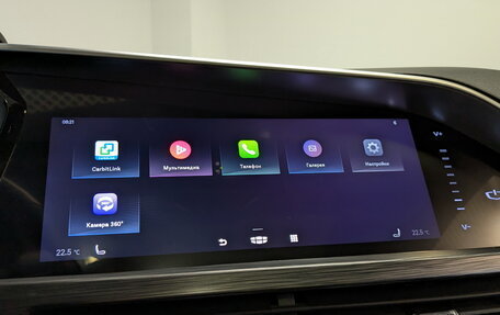 Geely Tugella FY11, 2023 год, 3 115 000 рублей, 15 фотография