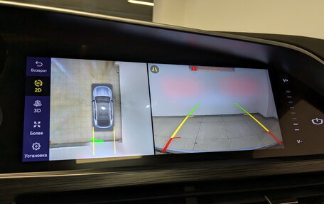 Geely Tugella FY11, 2023 год, 3 115 000 рублей, 28 фотография