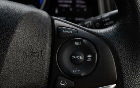 Honda Fit III, 2019 год, 1 730 000 рублей, 18 фотография