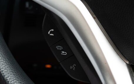 Honda Fit III, 2019 год, 1 730 000 рублей, 19 фотография