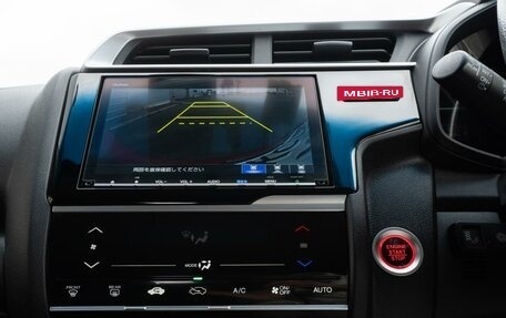 Honda Fit III, 2019 год, 1 730 000 рублей, 22 фотография