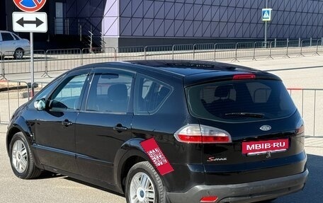 Ford S-MAX I, 2006 год, 747 000 рублей, 19 фотография