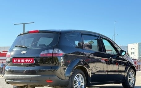 Ford S-MAX I, 2006 год, 747 000 рублей, 23 фотография