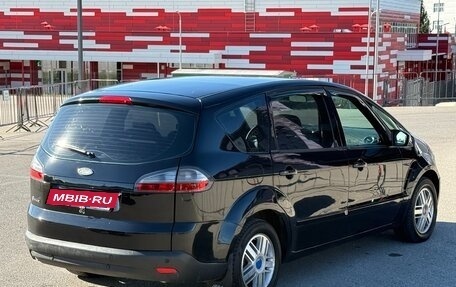 Ford S-MAX I, 2006 год, 747 000 рублей, 25 фотография