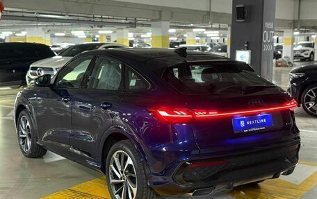 Audi Q5, 2025 год, 8 990 000 рублей, 7 фотография