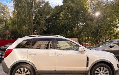Opel Antara I, 2014 год, 1 250 000 рублей, 1 фотография