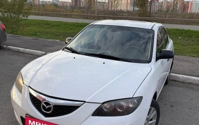 Mazda 3, 2008 год, 670 000 рублей, 1 фотография