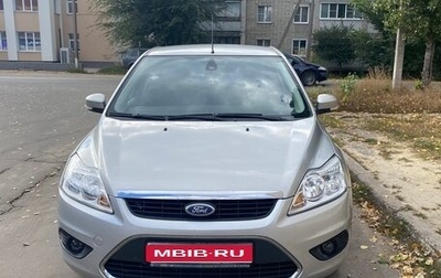 Ford Focus II рестайлинг, 2008 год, 600 000 рублей, 1 фотография