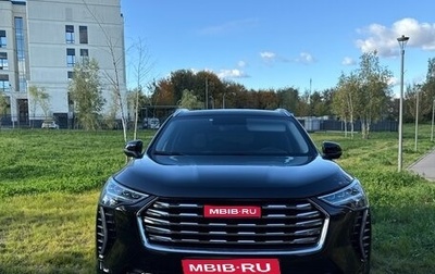 Haval Jolion, 2023 год, 1 950 000 рублей, 1 фотография