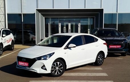 Hyundai Solaris II рестайлинг, 2020 год, 1 300 000 рублей, 1 фотография