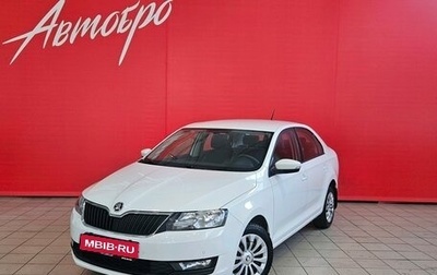Skoda Rapid I, 2019 год, 1 199 000 рублей, 1 фотография
