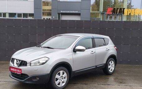 Nissan Qashqai, 2012 год, 880 000 рублей, 1 фотография