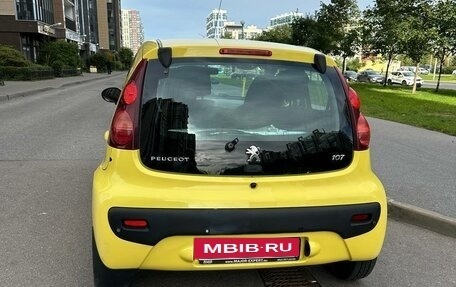 Peugeot 107 I рестайлинг, 2013 год, 540 000 рублей, 4 фотография