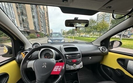 Peugeot 107 I рестайлинг, 2013 год, 540 000 рублей, 7 фотография