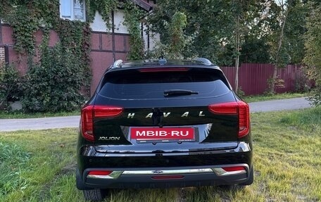 Haval Jolion, 2023 год, 1 950 000 рублей, 3 фотография