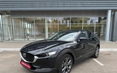Mazda CX-30 I, 2020 год, 2 650 000 рублей, 1 фотография