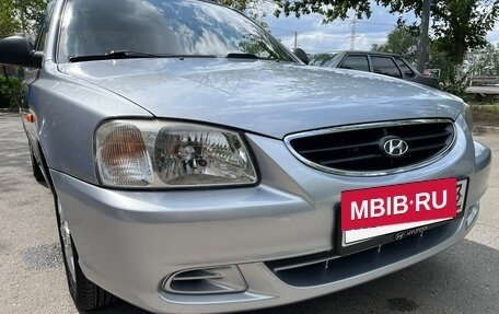Hyundai Accent II, 2007 год, 570 000 рублей, 3 фотография
