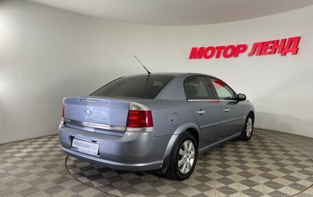 Opel Vectra C рестайлинг, 2007 год, 424 000 рублей, 4 фотография