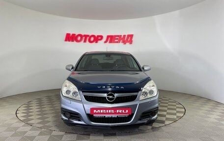 Opel Vectra C рестайлинг, 2007 год, 424 000 рублей, 2 фотография