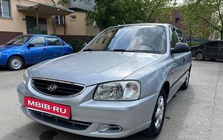 Hyundai Accent II, 2007 год, 570 000 рублей, 26 фотография