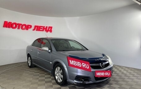 Opel Vectra C рестайлинг, 2007 год, 424 000 рублей, 3 фотография