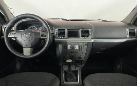 Opel Vectra C рестайлинг, 2007 год, 424 000 рублей, 13 фотография