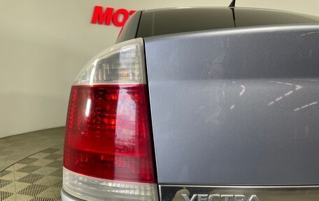 Opel Vectra C рестайлинг, 2007 год, 424 000 рублей, 8 фотография