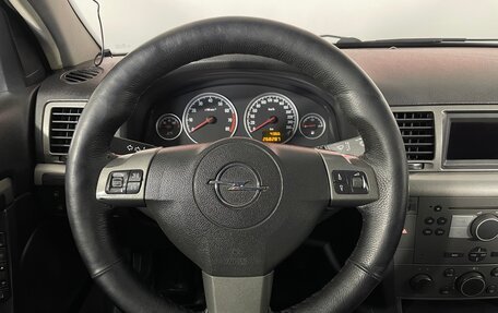 Opel Vectra C рестайлинг, 2007 год, 424 000 рублей, 14 фотография