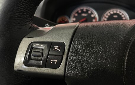 Opel Vectra C рестайлинг, 2007 год, 424 000 рублей, 15 фотография