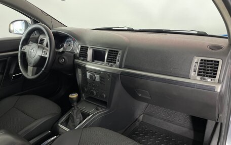 Opel Vectra C рестайлинг, 2007 год, 424 000 рублей, 12 фотография