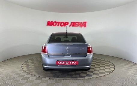 Opel Vectra C рестайлинг, 2007 год, 424 000 рублей, 5 фотография