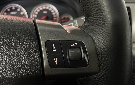 Opel Vectra C рестайлинг, 2007 год, 424 000 рублей, 16 фотография