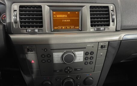 Opel Vectra C рестайлинг, 2007 год, 424 000 рублей, 20 фотография