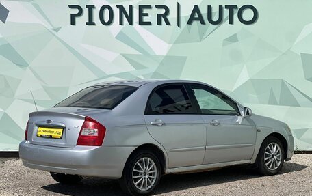KIA Cerato I, 2005 год, 360 000 рублей, 4 фотография