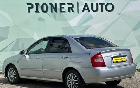 KIA Cerato I, 2005 год, 360 000 рублей, 6 фотография