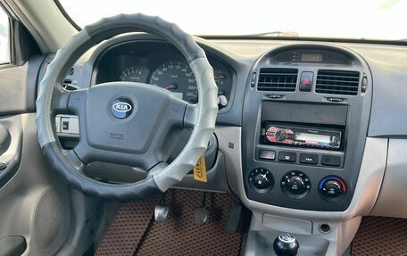 KIA Cerato I, 2005 год, 360 000 рублей, 15 фотография