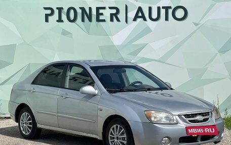 KIA Cerato I, 2005 год, 360 000 рублей, 3 фотография