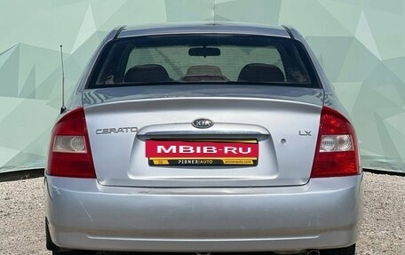 KIA Cerato I, 2005 год, 360 000 рублей, 5 фотография