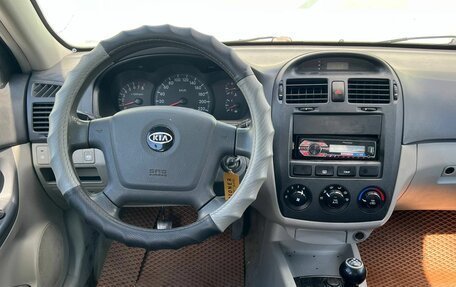 KIA Cerato I, 2005 год, 360 000 рублей, 16 фотография