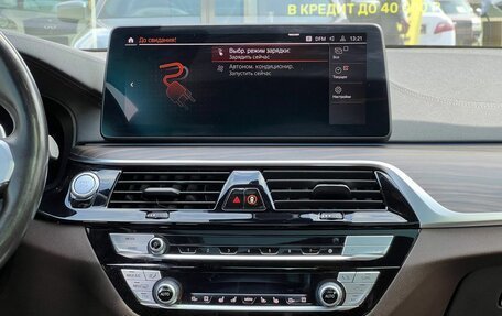 BMW 5 серия, 2020 год, 3 950 000 рублей, 15 фотография