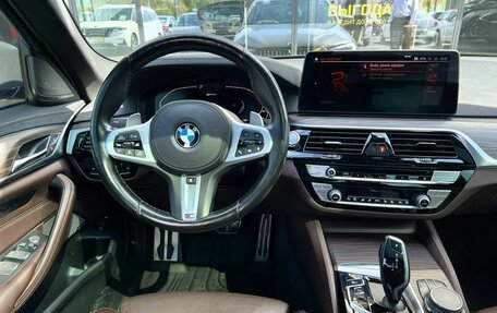 BMW 5 серия, 2020 год, 3 950 000 рублей, 31 фотография
