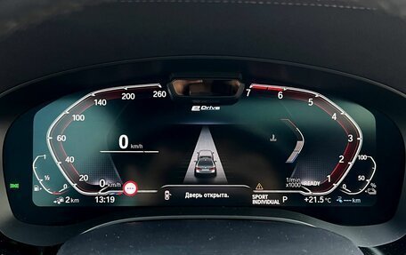 BMW 5 серия, 2020 год, 3 950 000 рублей, 28 фотография