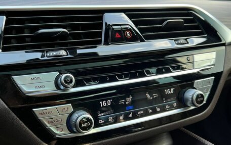 BMW 5 серия, 2020 год, 3 950 000 рублей, 21 фотография