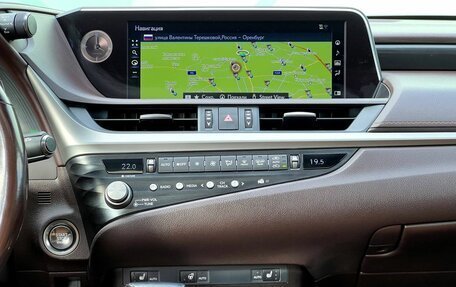 Lexus ES VII, 2021 год, 4 259 000 рублей, 17 фотография