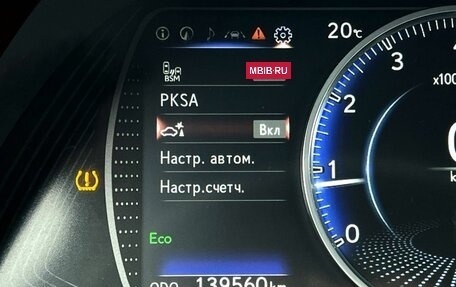 Lexus ES VII, 2021 год, 4 259 000 рублей, 29 фотография