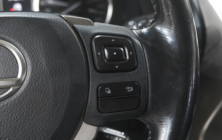 Lexus NX I, 2015 год, 2 879 000 рублей, 16 фотография